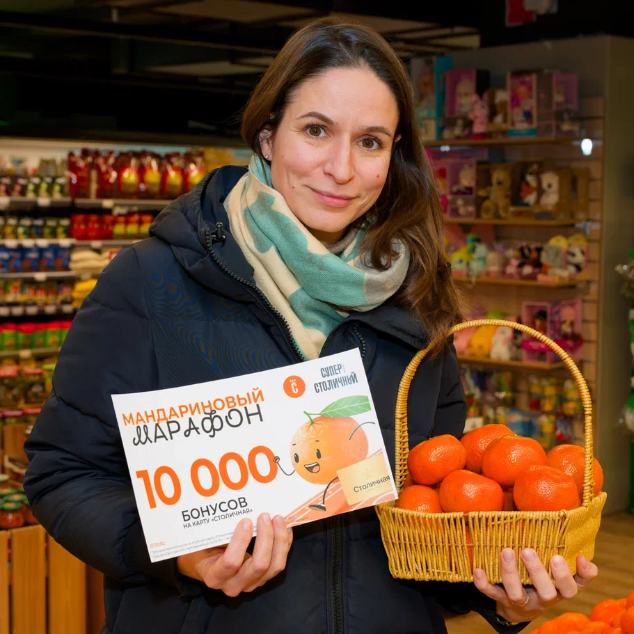 «Столичный» подарил по 10 тысяч бонусов 26 сахалинцам 