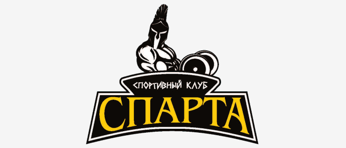 Спарта