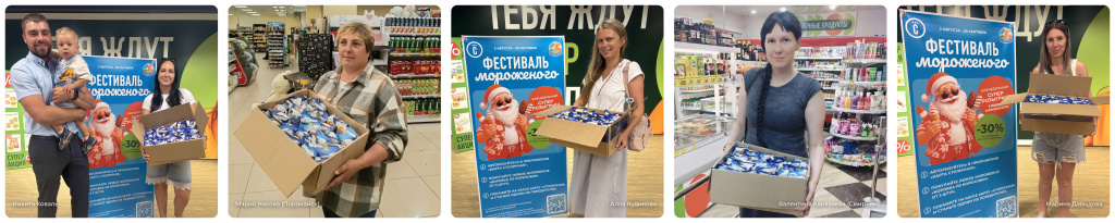 Победители коровка-1.jpg Победители коровка-1.jpg