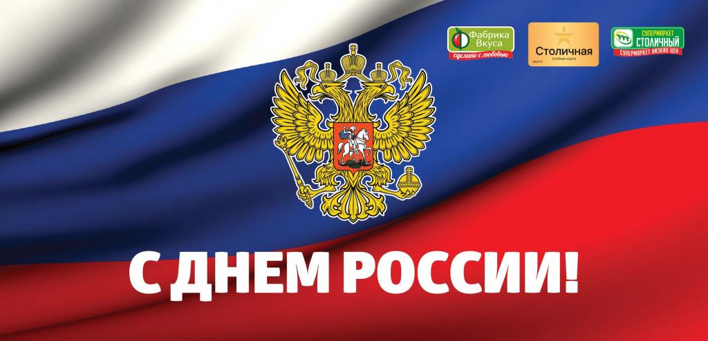 для сайта.jpg
