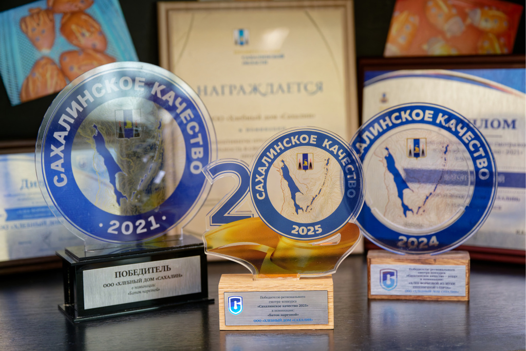 Хлеб День 09.jpg