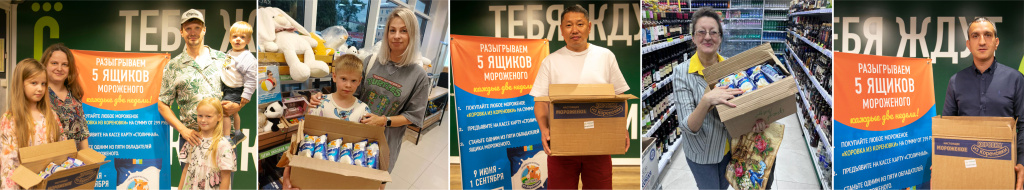 Кизк Четвертая пятерка 01.jpg