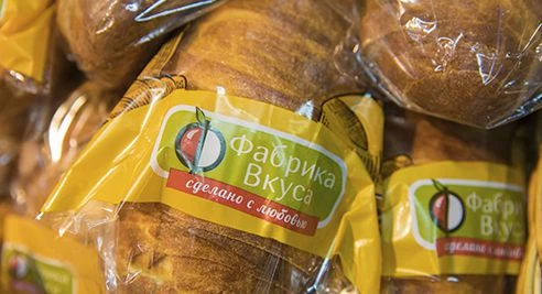 Новые виды нарезного хлеба от «Фабрики вкуса» появились в супермаркете «Столичный».