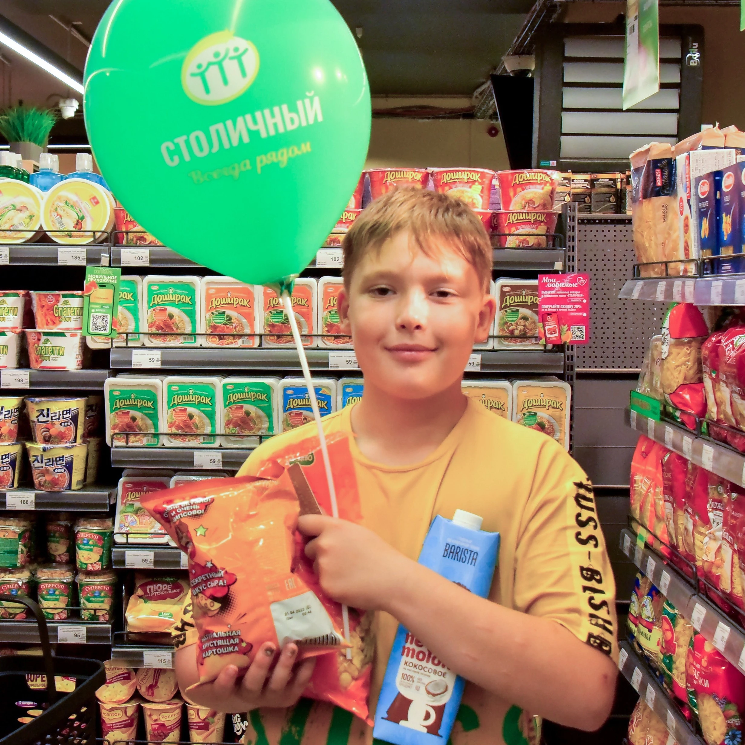 Праздник по случаю открытия минимаркета «Столичный» прошёл в Шахтёрске