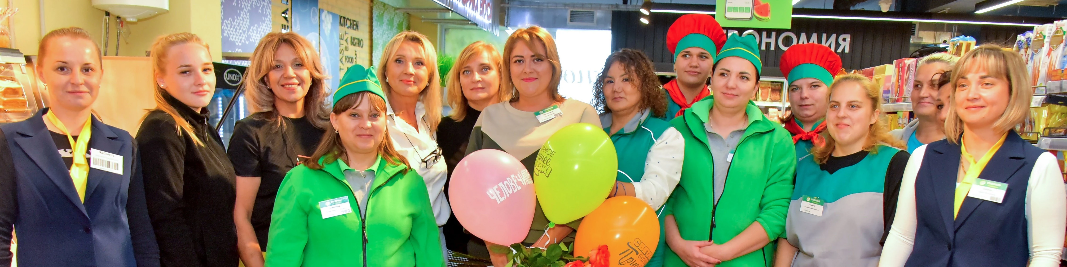 Праздник по случаю открытия минимаркета «Столичный» прошёл в Шахтёрске
